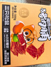 三只松鼠猪肉脯500g 原味 靖江风味猪肉干休闲零食 整箱 量贩装 实拍图