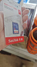 闪迪（SanDisk）8GB SD内存卡 Class4 SDHC 数码相机存储卡 坚固耐用 实拍图
