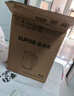 苏泊尔（SUPOR）电水壶 双层防烫烧水壶热水壶1.7L 全钢无缝内胆304不锈钢电热水壶大容量 SW-17J418【价保618】 实拍图