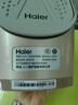 海尔（Haier）电熨斗42g爆炸蒸汽360ml水箱陶瓷涂层垂直电烫斗衣物护理手持迷你家用便捷熨烫机HY-Y2028G专销 实拍图
