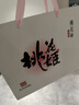 东阿阿胶桃花姬阿胶糕75g*3礼盒装即食520送女朋友礼物送长辈女营养品礼品 实拍图
