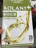 奥兰小红帽每日红酒霞多丽干白葡萄酒饮水机红酒 实拍图
