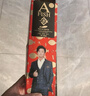 一只鱼袜子男士10A级抗菌防臭春夏季运动袜短筒短袜休闲棉袜透气 实拍图