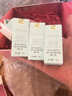 雅诗兰黛小棕瓶精华露50ml抗老紧致护肤品套装化妆品礼盒520送女朋友礼物 实拍图