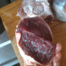 恒都 国产谷饲原切牛腱子 3斤 含腱子芯 生鲜牛肉 炖煮健身食材 实拍图