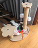 HELLOJOY猫抓板猫爬架一体耐磨不掉屑剑麻抓柱耐抓逗猫棒猫咪玩具自嗨解闷 实拍图