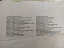伊利【新鲜日期】脱脂纯牛奶 250ml*24盒 脱脂好营养 礼盒装 实拍图