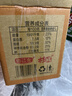 麦酥园 木糖醇五黑桃酥无糖精食品休闲零食品粗粮饼干蛋糕点心2斤 实拍图
