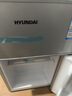 现代（HYUNDAI）（韩国现代）小冰箱迷你小型家用冷藏冷冻宿舍出租房办公室双开门二门电冰箱节能省电 58L银【日销过百+租房必备】 实拍图