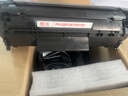 天威 q2612a/12X硒鼓大容量4支装 适用惠普1020硒鼓 hp m1005 1020 plus M1319f粉盒 佳能LBP2900+打印机墨盒 实拍图