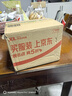 华为原装80W无线充电器超级快充立式底座mate80 70 60 50 40RS X5 X6 X7 Pura80 70 pro适用荣耀苹果 华为80W立式无线充 白沙银 实拍图