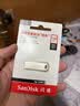 闪迪（SanDisk）128GB USB3.2 U盘 CZ74 读速高达400MB/s 金属高速u盘 安全加密 学习办公投标大容量优盘 实拍图