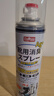 巨奇（JUQI）鞋子除臭剂360ml*3瓶银离子消毒杀菌脚臭喷雾球鞋防臭去异味速干 实拍图