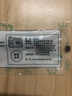 宝工（Pro'sKit）5SI-216N-K 电烙铁头 K头 刀头焊台烙铁头206型号979系列936通用 实拍图