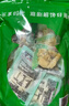 有友 泡椒凤爪 山椒味500g 减盐减辣内含小包装 追剧必备零食 大礼包 实拍图