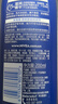 妮维雅（NIVEA）孙颖莎同款深润滋养乳液身体乳男士女士 200ml润肤乳保湿生日礼物 实拍图