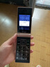 金立（Gionee）Z4000 4G全网通翻盖老人手机 超长待机双卡双待 大屏幕大字体大声音老年机 学生备用功能机 金色 实拍图