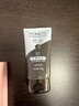 旁氏（POND'S）竹炭控油净透洁面乳150g 洗面奶男女去角质38节礼物 520礼物 实拍图