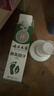 云南本草脚气喷雾剂脚臭脚汗专用草本抑菌喷剂140g 实拍图
