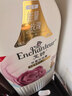 艾诗（Enchanteur）沐浴露 保湿润肤香水沐浴乳女 恋慕花香650g 实拍图