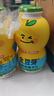金豆芽六一儿童金银花柚子汁155ml*4瓶便携宝宝饮料瓶装果汁西柚汁 实拍图