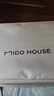 MIDO HOUSE铭都100支新疆长绒棉床上四件套四季贡缎被套纯棉套件 1.5m床单款 实拍图