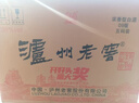泸州老窖 六年窖头曲 浓香型白酒 52度500ml 2瓶（配礼袋） 实拍图