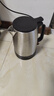 美的（Midea）【价保618】电热水壶烧水壶养生大功率304食品级不锈钢1800W快烧自动断电泡茶1.7L容量MK-SH17X103 实拍图