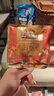 三只松鼠每日坚果1050g35袋独立包装腰果葡萄干休闲零食礼包端午团购送礼 实拍图