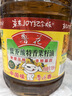 鲁花 【保真菜籽油】食用油 低芥酸特香菜籽油 6.18L   物理压榨 实拍图