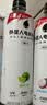 外星人电解质水0糖0卡饮料 600mL*20 荔枝海盐*6+白桃*6+青柠*8 整箱装 晒单实拍图