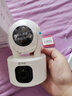 乔安（JOOAN）双摄1600万像素监控摄像头无线wifi网络高清监控器360度无死角带夜视全景云台家用AI监控手机远程 实拍图