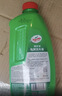 龟牌（Turtle Wax）硬壳盾洗车液1.25L洗车水蜡汽车强力去污清洁洗车泡沫液清洗剂 实拍图