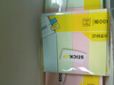 得力（deli）【价同618】4800张大容量4色分条便利贴 76*19mm 便签纸/ 记事贴/ 自粘留言本P066307 实拍图