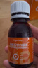 ERGOBABY麻杏石甘口服液60ml宠物感冒药窝咳鼻支流涕清热宣肺止咳化痰兽用 实拍图
