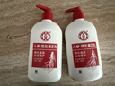 大宝维生素E乳300ml（泵头款）双支装乳液面霜保湿男女护肤品 实拍图