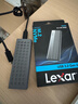 雷克沙（Lexar）M.2 SSD固态硬盘移动硬盘盒 M.2 NVMe协议 Type-C传输 适用笔记本电脑苹果17外接硬盘盒 金属散热  实拍图
