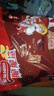 雀巢（Nestle）脆脆鲨威化饼干巧克力味250g 休闲零食早餐代餐 办公室 独立包装 实拍图