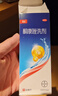 康王酮康唑洗剂2%*50ml 单盒装 用于控油止痒头皮糠疹花斑癣脂溢性皮炎药用 去屑洗发水 非二硫化硒 实拍图