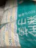 全棉时代【孙颖莎同款】洗脸巾 100抽*6包100%棉柔巾一次性毛巾20*20CM 实拍图