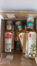 农夫山泉【新口味】东方树叶陈皮白茶500ml*15瓶无糖茶饮料0糖0脂0卡 实拍图