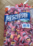 阿尔卑斯原味喜糖硬糖1kg 儿童休闲零食水果糖果喜糖聚会婚庆喜庆糖 实拍图