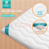 圣贝恩（sepeon）椰棕婴儿床垫新生儿床垫可拆洗儿童床垫子可定做定制棕垫 3E竹纤维款（5cm） 100*56 实拍图