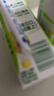 伊利优酸乳嚼柠檬 轻乳果汁饮品 220g*10盒 实拍图