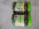 良品铺子高钙DHA藻油海苔拌饭碎250g儿童零食无添加芝麻紫菜碎宝宝拌饭 实拍图