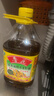 鲁花【保真菜籽油】低芥酸特香菜籽油4L  物理压榨 实拍图