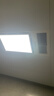奥普（AUPU） 奥普嵌入式LED平板灯厨房卫生间阳台灯300X600嵌入照明300*300mm 24W奥普长灯 实拍图