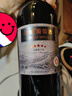 长城五星赤霞珠干红葡萄酒750ml单瓶装红酒自营热门商品推荐 实拍图