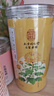 南同神州菊花茶特级胎菊桐乡杭白菊花蕾黄下去火清热毒解枸杞金银花泡水喝 实拍图