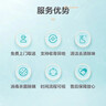 京东自营洗鞋服务运动鞋任洗3双上门取送价值2000元内小白鞋京东洗衣 实拍图